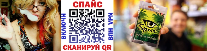 Бутират буратино продажа наркотиков Екатеринбург