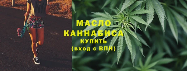 ешки Магас