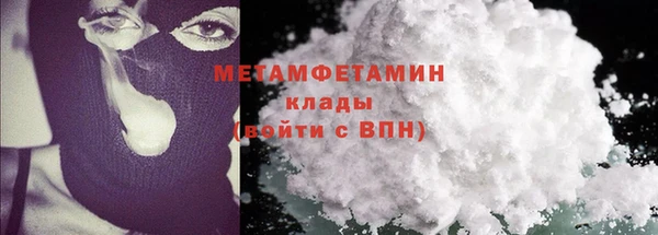 ешки Майский
