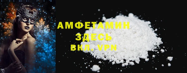 ешки Магас
