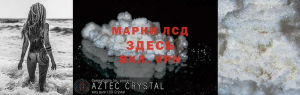 ешки Майский