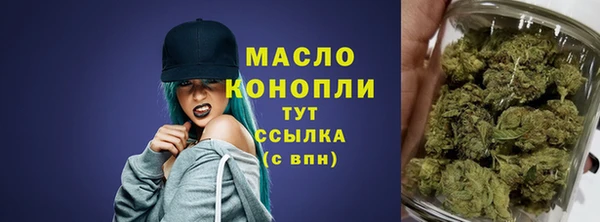 ешки Майский