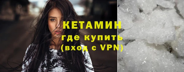 ешки Майский