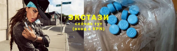 ешки Майский