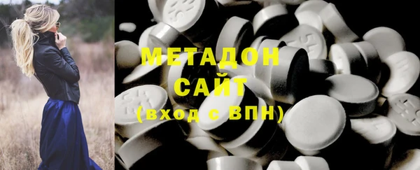 ешки Магас