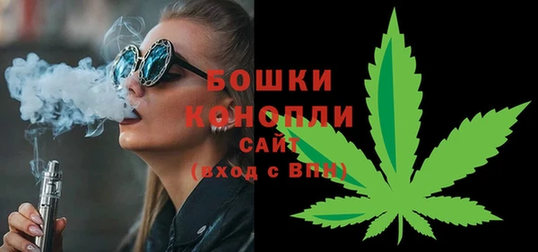 ешки Майский
