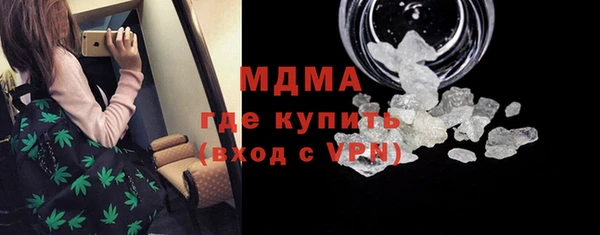 ешки Магас