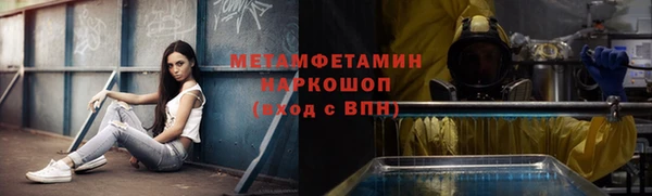 ешки Магас