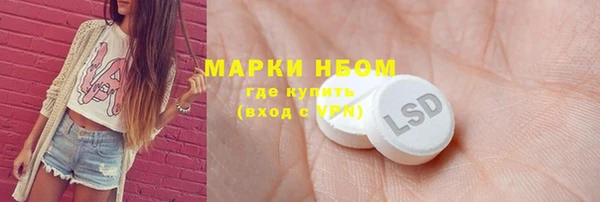 ешки Магас