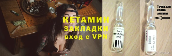 ешки Майский