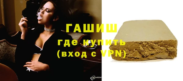 ешки Магас