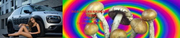 ALPHA-PVP Магадан
