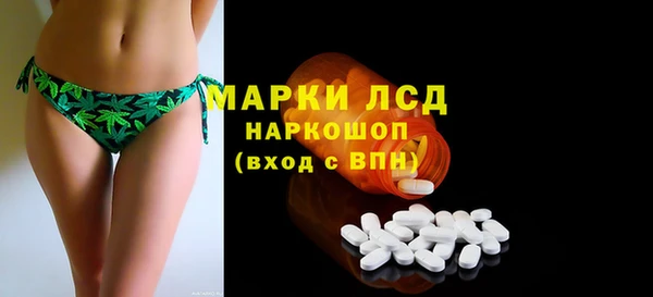 ешки Магас