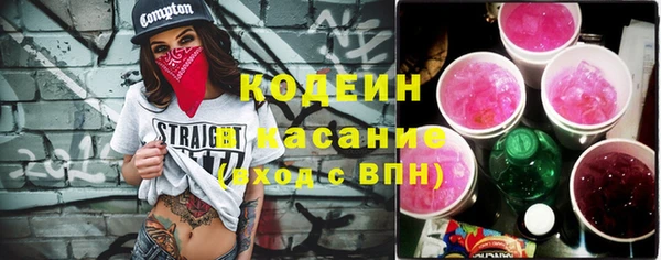 ешки Майский