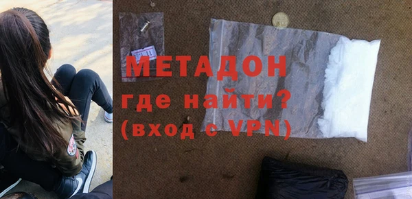 ешки Магас