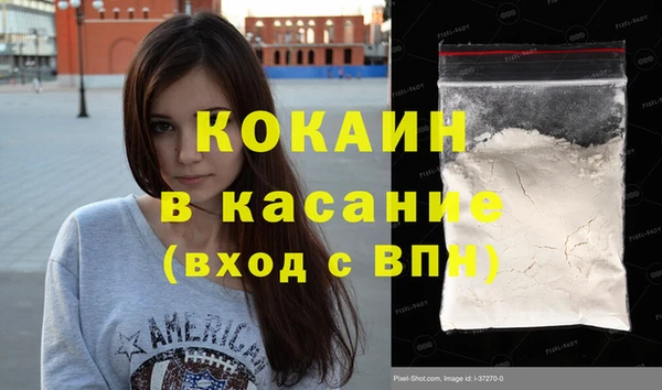 ешки Майский