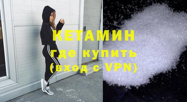 ешки Майский