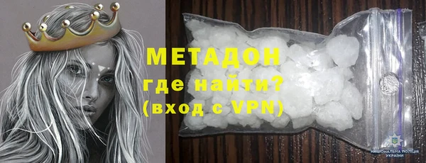 ешки Магас
