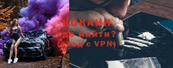 ешки Магас