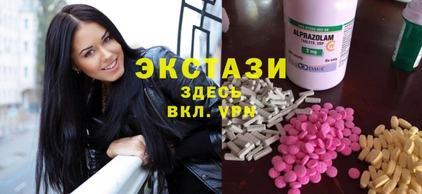 ешки Магас