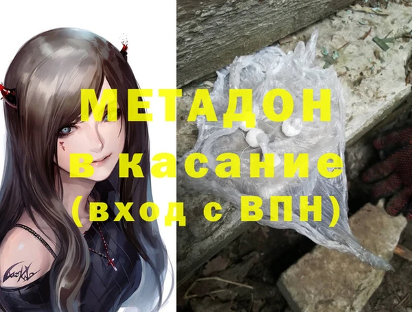 ешки Майский