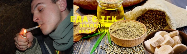 ешки Майский