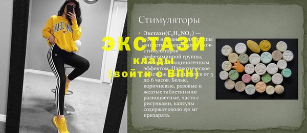 ешки Майский