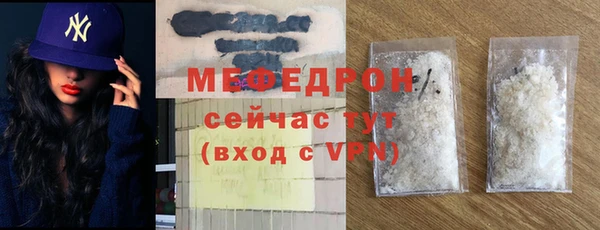 ешки Майский