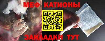 дистиллят марихуана Краснознаменск