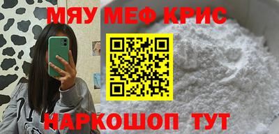 дистиллят марихуана Краснознаменск