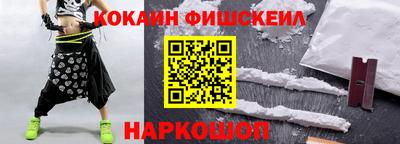 дистиллят марихуана Краснознаменск