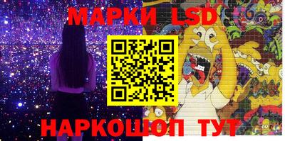 дистиллят марихуана Краснознаменск