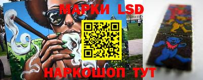 дистиллят марихуана Краснознаменск