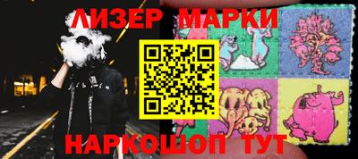 мет Краснодар