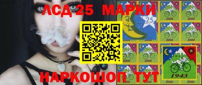дистиллят марихуана Краснознаменск