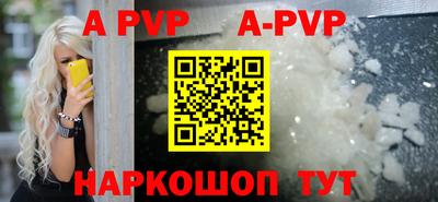 мет Краснодар