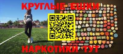 дистиллят марихуана Краснознаменск