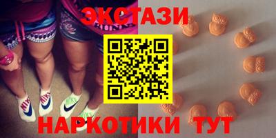 дистиллят марихуана Краснознаменск