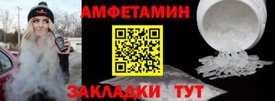 каннабис Краснокаменск
