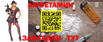 дистиллят марихуана Краснознаменск
