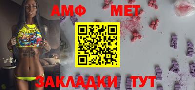 дистиллят марихуана Краснознаменск