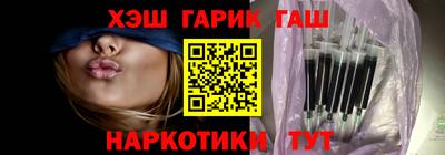дистиллят марихуана Краснознаменск