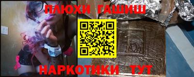 мет Краснодар