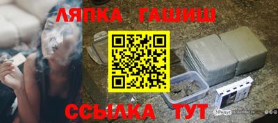 мет Краснодар