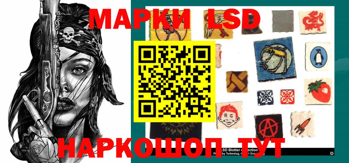 Гашиш  Вход с VPN  Канабис  МЕФ кристаллы  Екатеринбург  Альфа ПВП СК кристаллы  Меф  Гашиш  Cocaine 