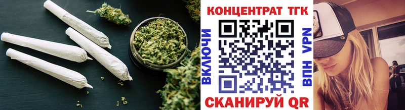 Дистиллят ТГК концентрат Екатеринбург