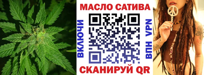 купить  сайты  Екатеринбург  ТГК Wax 